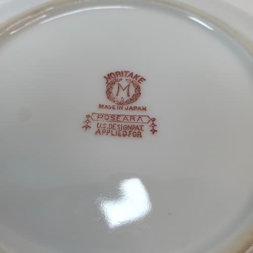 Vintage Noritake Roseara Floral Pattern Lemon Dish w/ Side Handle Made in Japan - Thumbnail 6