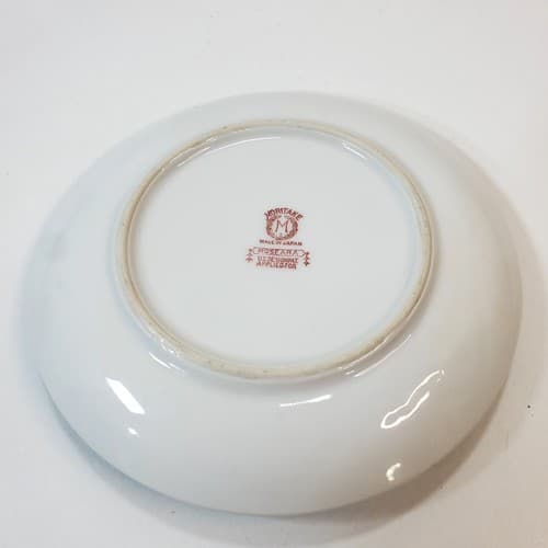 Vintage Noritake Roseara Floral Pattern Lemon Dish w/ Side Handle Made in Japan - Thumbnail 5