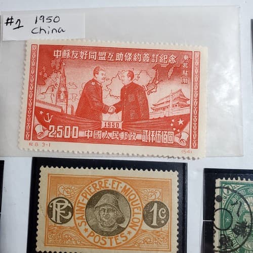 Various Worldwide Foreign Postage Stamps Lot Of 20 w/ Black Split Mounts S113 - Thumbnail 3