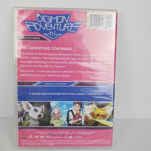 Digimon Adventure tri.: Coexistence (2017) DVD Brand New Sealed - Thumbnail 2
