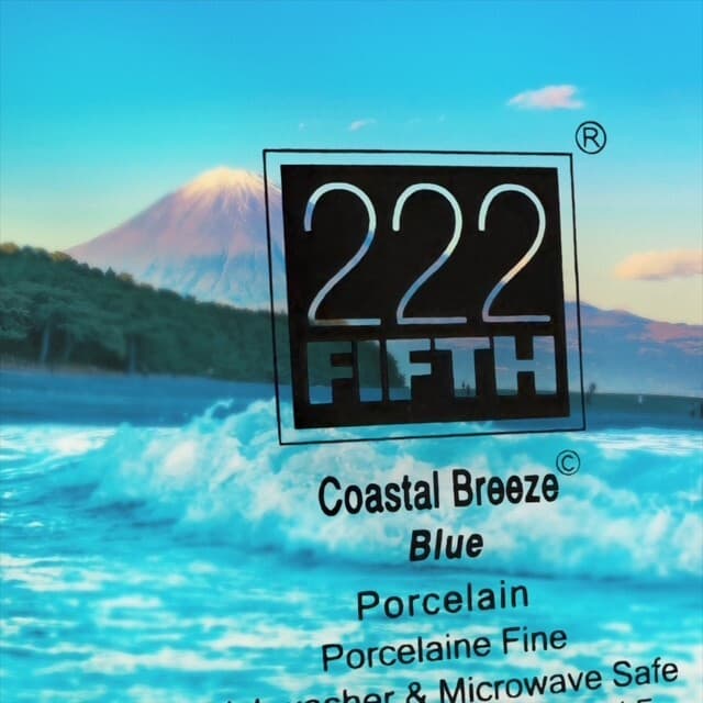 222 Fifth Coastal Breeze Blue Pitcher - Thumbnail 3
