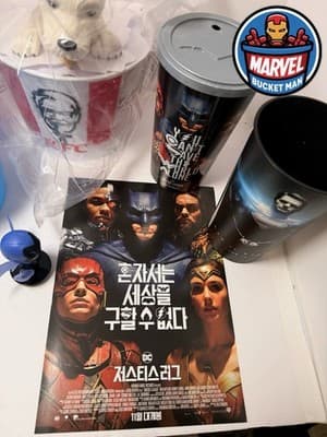 KFC Exclusive Supergirl Bucket lot of 10 Items! Rare & Hard To Find Items! - Thumbnail 5