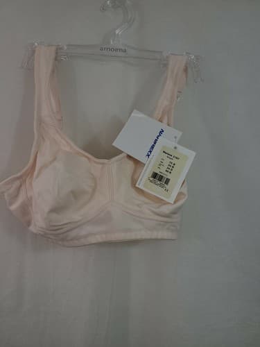 Amoena Mastectomy Bra 34B #2167 Blush New Free Shipping
