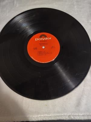 Mandrill•L24-4050•Polydor 1st Press'71•Gatefold•STRONG - Thumbnail 4