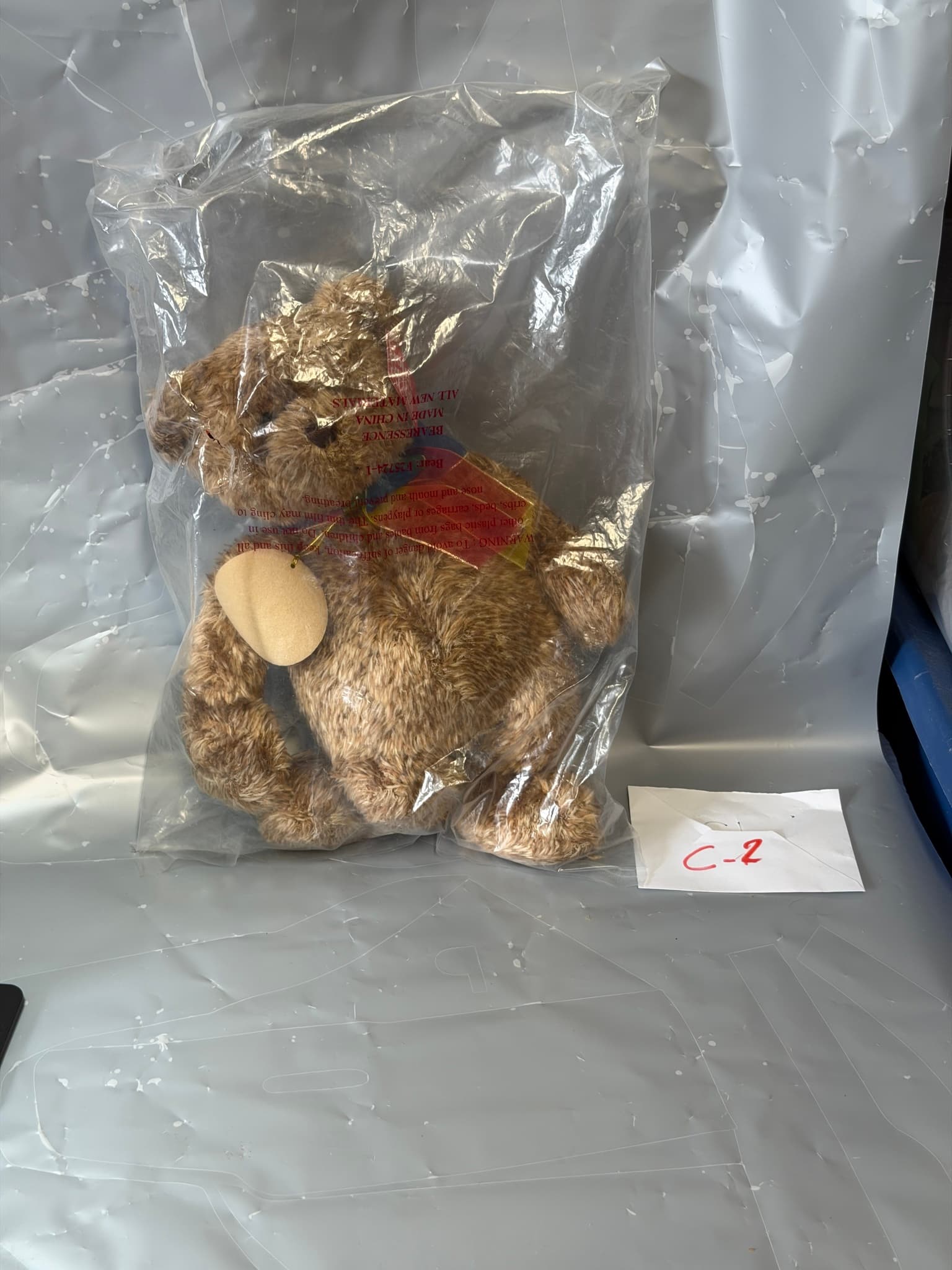 Gund Gotta Getta Gund Teddy Bear Plush Stuffed Animal New