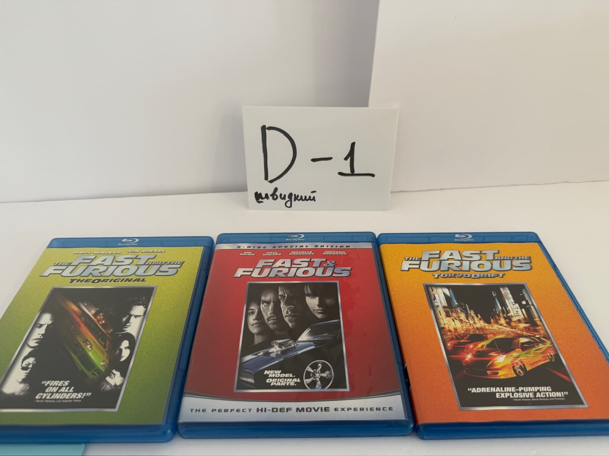 Fast & Furious Trilogy Blu-ray Disc Set - The Original, Tokyo Drift, Special Edi