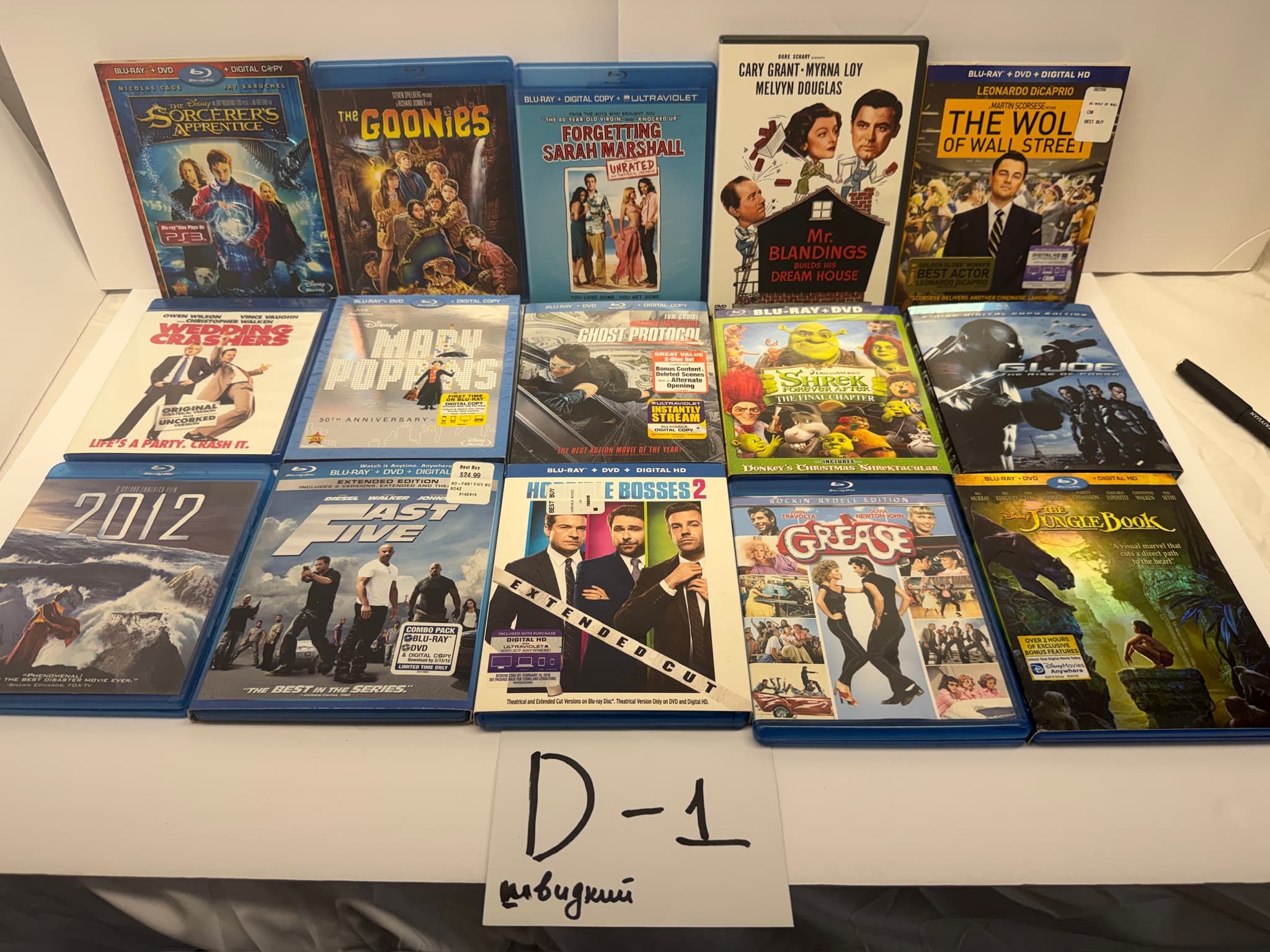 13 Blu-ray DVD Combo Movies Lot - Sorcerer's Apprentice, Goonies, Shrek, Grease