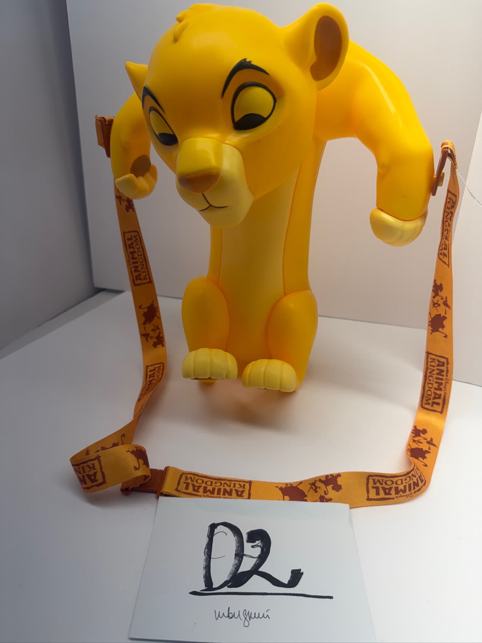 Disney Lion King Simba Popcorn Bucket w/ Lanyard - Animal Kingdom