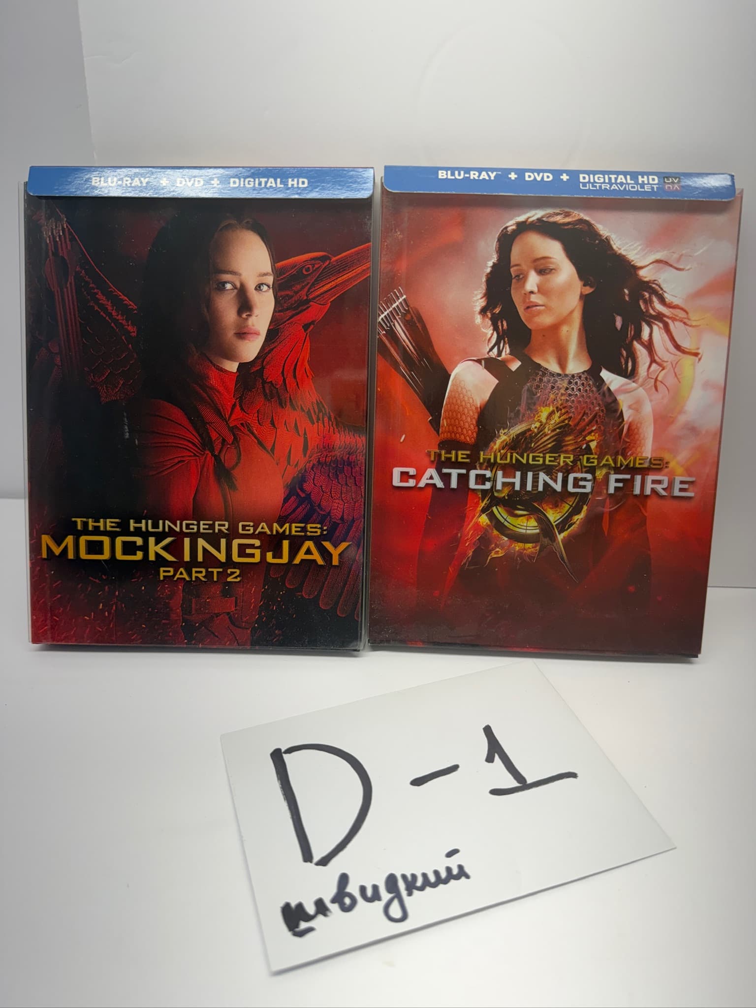 Hunger Games Catching Fire Mockingjay Part 2 Blu-ray DVD Digital HD Combo Pack L