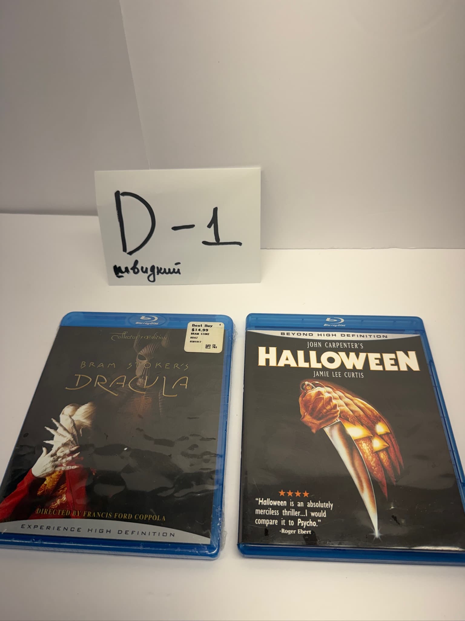 Bram Stoker's Dracula & John Carpenter's Halloween Blu-ray Disc Movie Lot NEW