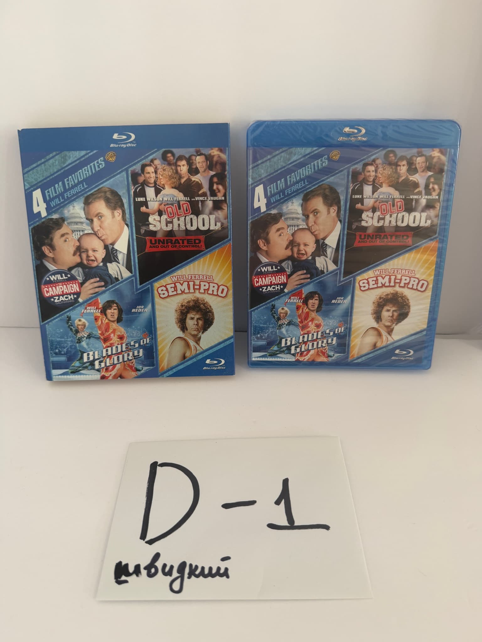 2x Will Ferrell 4 Film Favorites Blu-ray Set - New Sealed