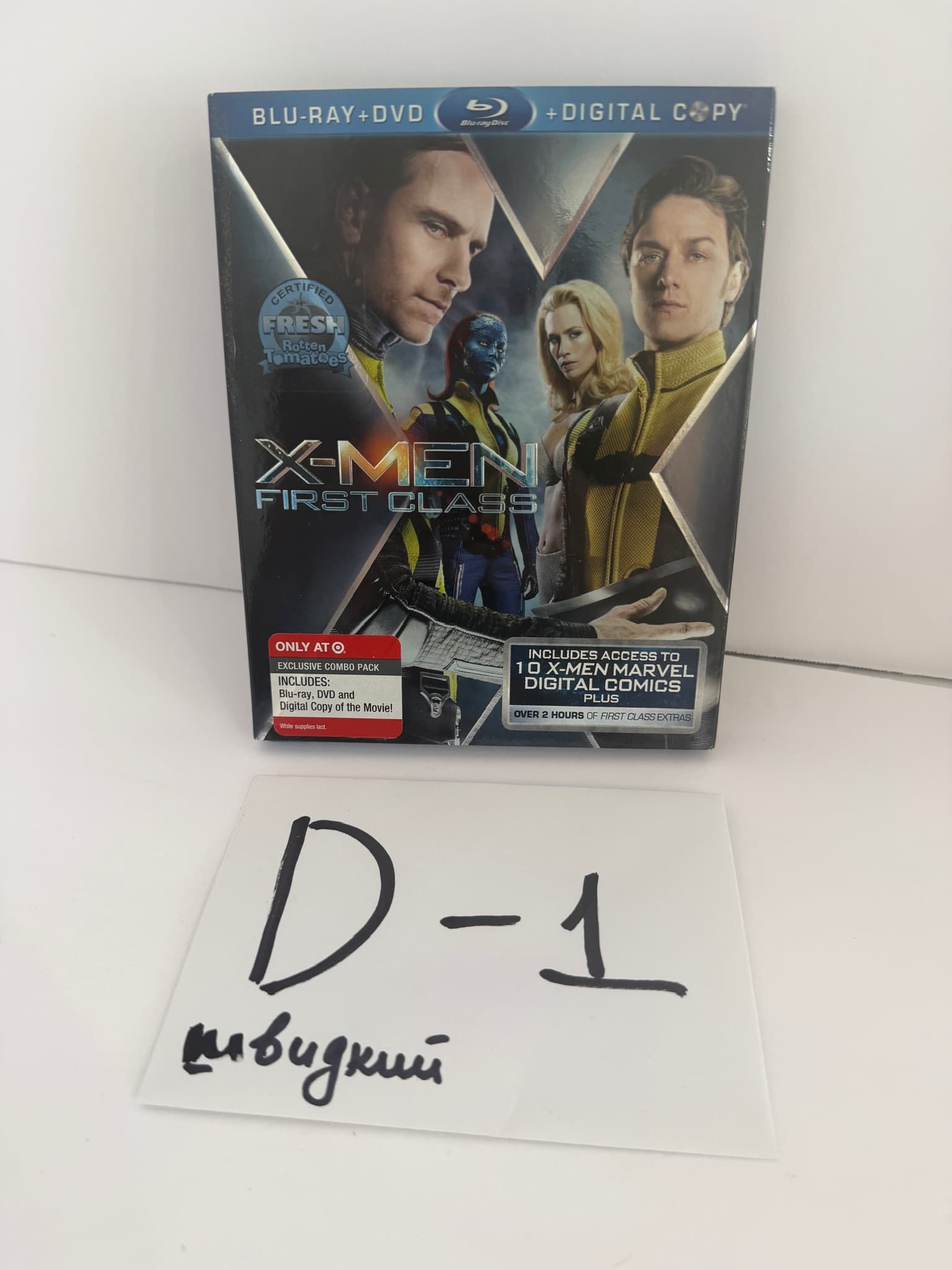 X-Men First Class Blu-ray DVD Digital Copy Combo Pack 3-Disc Set