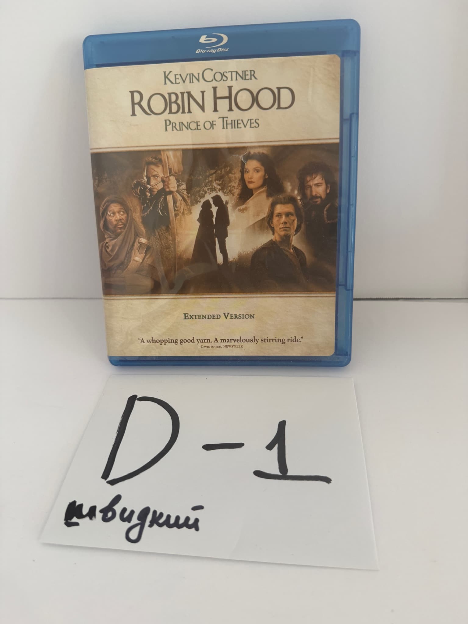 Robin Hood Prince of Thieves Blu-ray Extended Version Kevin Costner