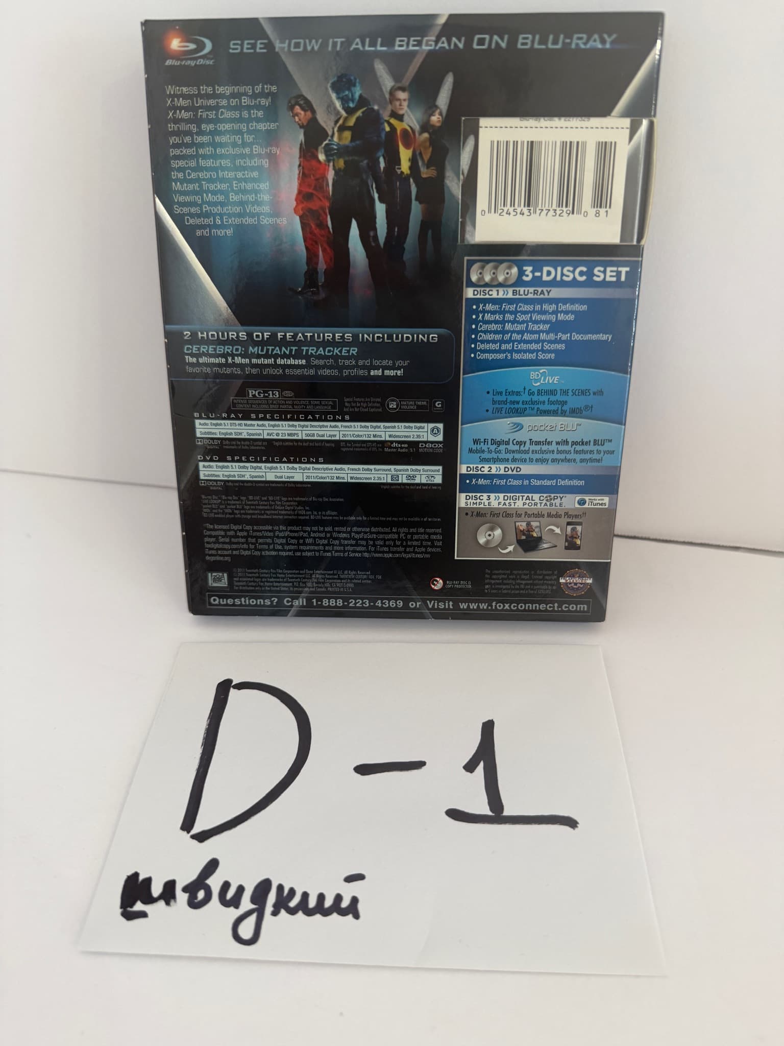 X-Men First Class Blu-ray DVD Digital Copy Combo Pack 3-Disc Set - Thumbnail 2