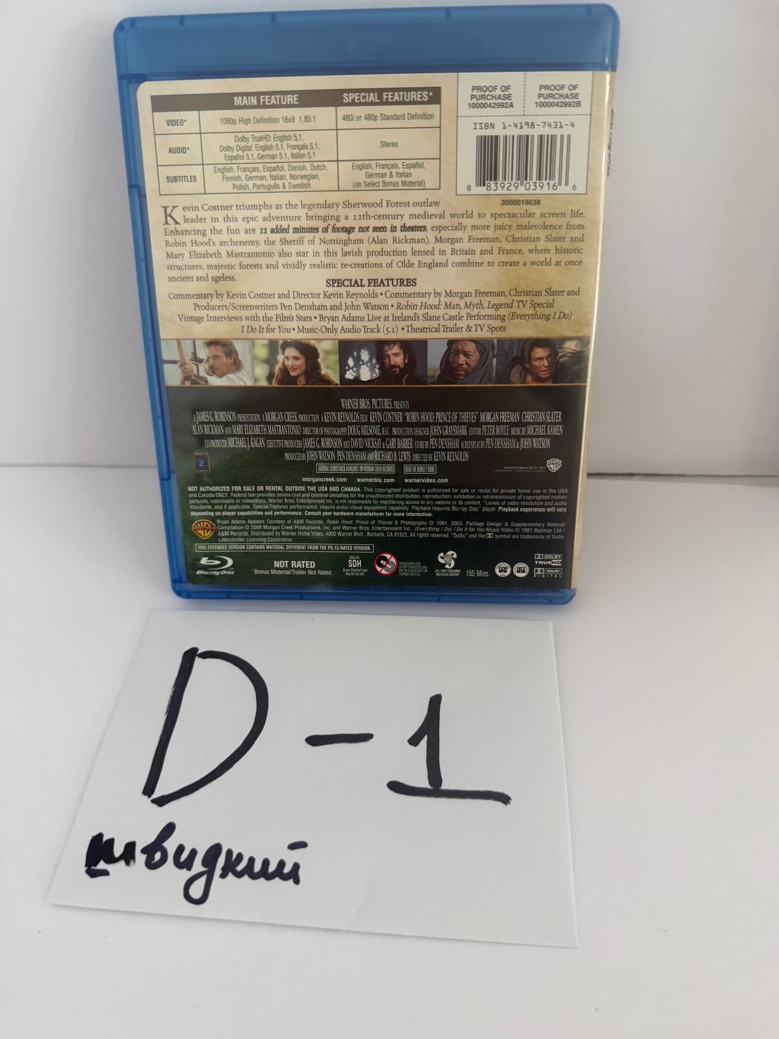 Robin Hood Prince of Thieves Blu-ray Extended Version Kevin Costner - Thumbnail 2