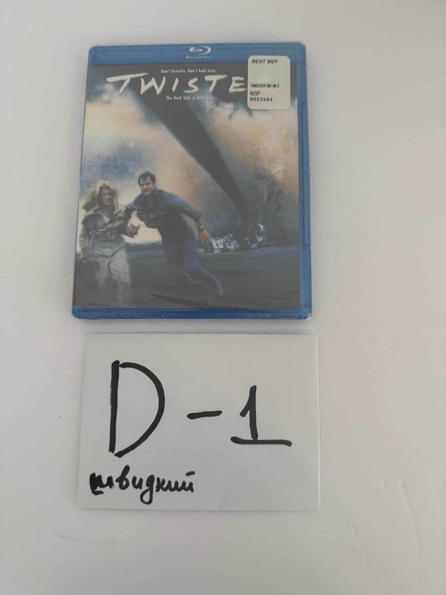 Twister Blu-ray Disc 1080p HD Digital Copy New Sealed