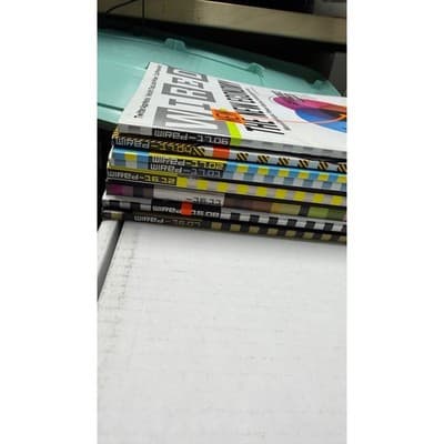 Wired Magazine Lot of 8 Issues 2008-2009 Microsoft Google GPS Tech History - Thumbnail 12