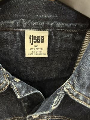 FJ560 Gear Denim Jacket Men’s Size 3XL Blue Jean Trucker Style - Thumbnail 2