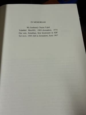 The Holocaust - The Fate of European Jewry by Leni Yahil - Hardback Edition - Thumbnail 5
