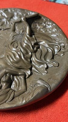 Rhodes Studios Moses and the Ten Commandments Bronze Plate 1986 #27434 - Thumbnail 4