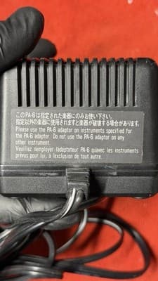 Yamaha PA-6 External AC Power Adapter 12V 2A OEM Power Supply - Thumbnail 5