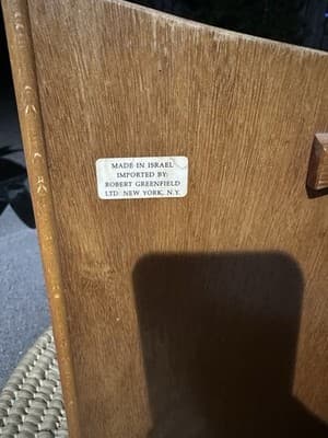 Mid-Century Modern Wood Magazine Rack Made in Israel Robert Greenfield - Thumbnail 6