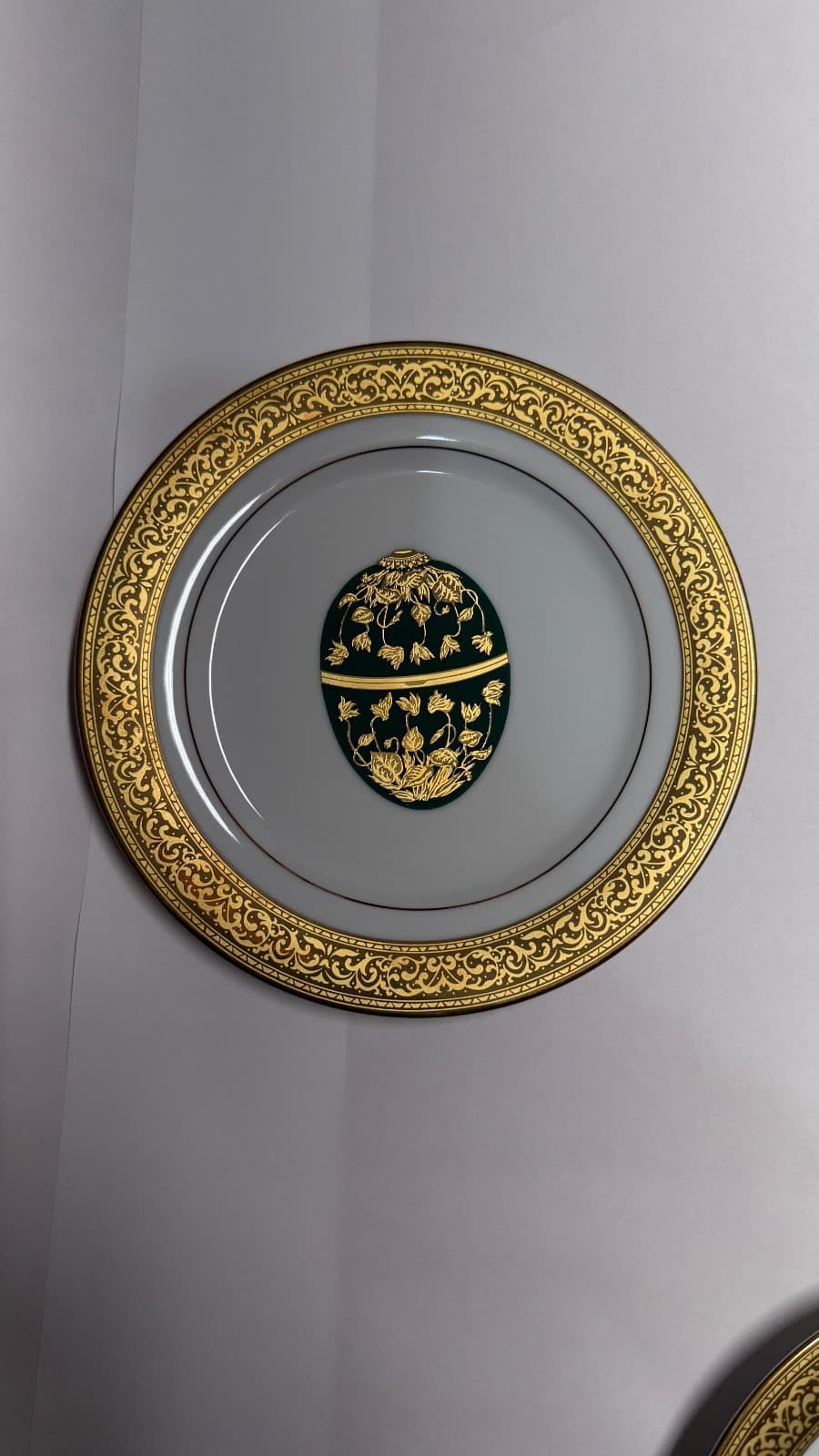 Muirfield Magnificence Decorative Plate Gold Trim Green Egg Design 10.5"