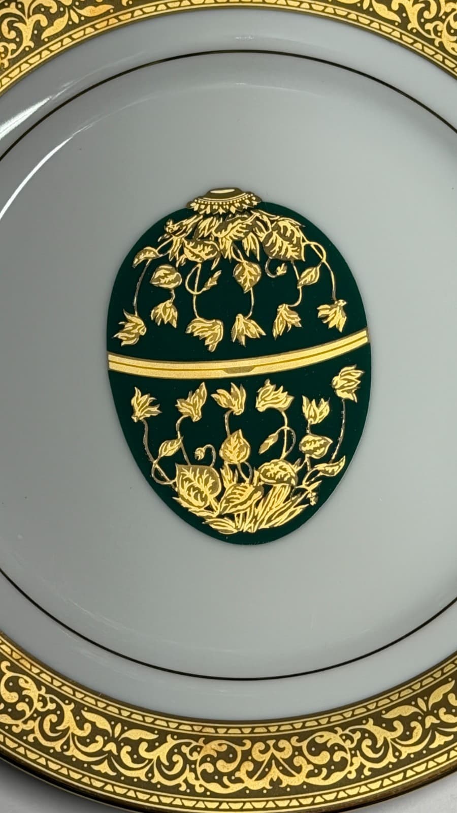 Muirfield Magnificence Decorative Plate Gold Trim Green Egg Design 10.5" - Thumbnail 4