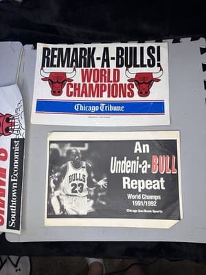 Poster Michael Jordan And Chicago Bulls - Thumbnail 2