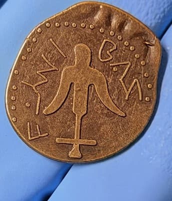 Vintage Bronze Token Coin With Symbol Handmade Medallion Charm Small