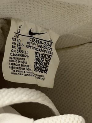 Nike Court Vision Mid White Tan Sneakers Women’s 8.5 EUR 40 CD5436-104 - Thumbnail 9