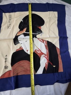 Vintage Japanese Geisha Scarf Furoshiki Rayon 100% Ukiyo-e Art - Thumbnail 2