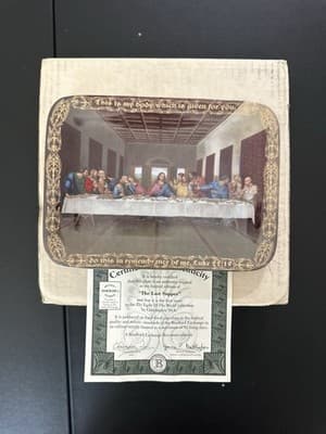 "The Last Supper" By Christopher Nick based on the original painting Plate - Thumbnail 2