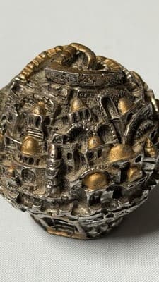 Vintage Jerusalem Old City Metal Miniature Sculpture Sphere Souvenir Figurine - Thumbnail 3
