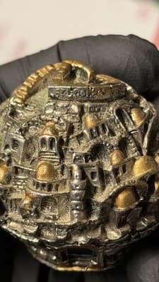 Vintage Jerusalem Old City Metal Miniature Sculpture Sphere Souvenir Figurine - Thumbnail 8