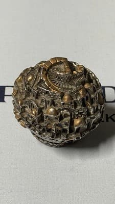 Vintage Jerusalem Old City Metal Miniature Sculpture Sphere Souvenir Figurine - Thumbnail 5