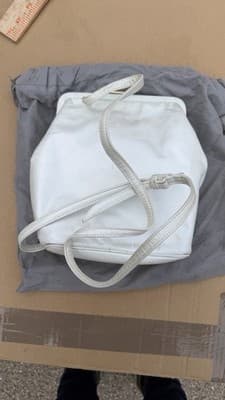 Sharif White Woven Leather Crossbody Clutch Purse Made in USA Vintage - Thumbnail 8