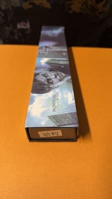 Harry Potter Wand Replica Collectible w/ Box – Display Prop, Made in China - Thumbnail 5