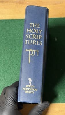 The Holy Scriptures Jewish Publication Society Hardcover - Thumbnail 5