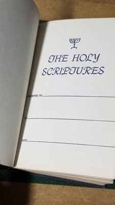 The Holy Scriptures Jewish Publication Society Hardcover - Thumbnail 7