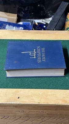 The Holy Scriptures Jewish Publication Society Hardcover - Thumbnail 4