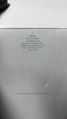 PartyLite P8340 Zen Lantern Black Candle Holder Decor w/ Box - Thumbnail 7