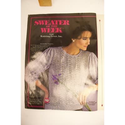 Vogue Knitting International Magazine Fall Winter 1984 Perry Ellis Cabbage Patch - Thumbnail 5