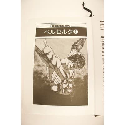 Berserk Deluxe Edition Vol 1 Hardcover Manga Kentaro Miura Dark Horse 2019 - Thumbnail 6