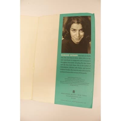 The Complete Persepolis Marjane Satrapi Graphic Novel Pantheon 2007 Paperback - Thumbnail 6