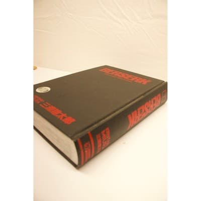 Berserk Deluxe Edition Vol 1 Hardcover Manga Kentaro Miura Dark Horse 2019 - Thumbnail 11