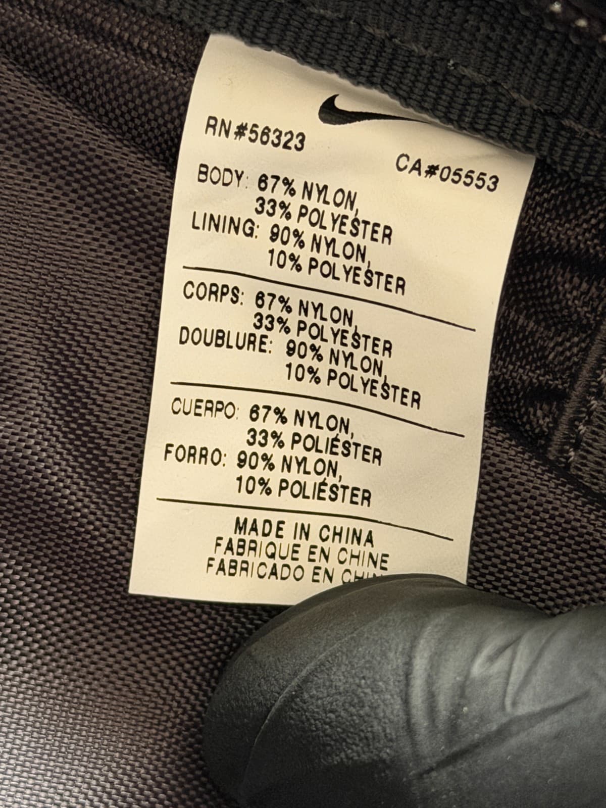 Nike Black Reflective Dotted Backpack – Athletic Gym Laptop Bag - Thumbnail 14