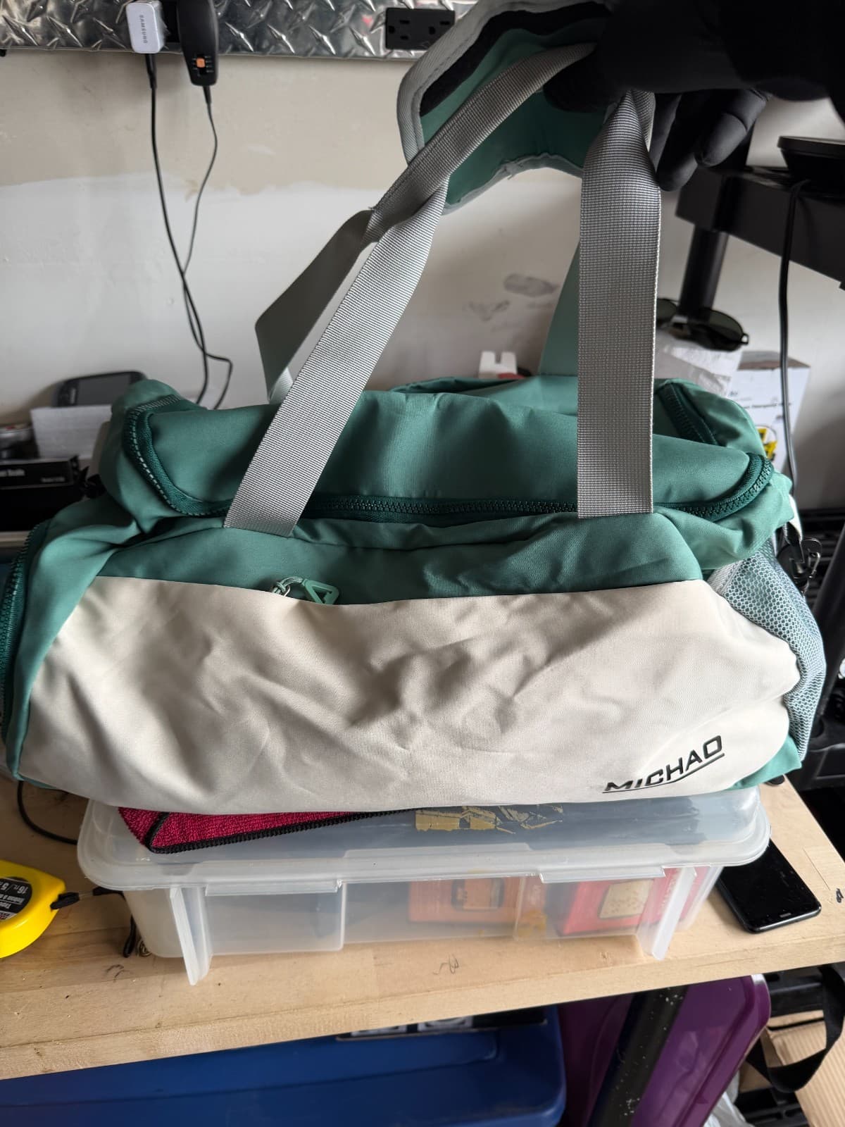 MICHAO Green Beige Duffel Gym Travel Bag – Medium Size Sports Tote - Thumbnail 2
