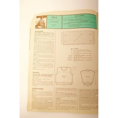 Vintage 70s 80s Knitting Crochet Pattern Book Lot McCalls Phildar Mon Tricot - Thumbnail 11