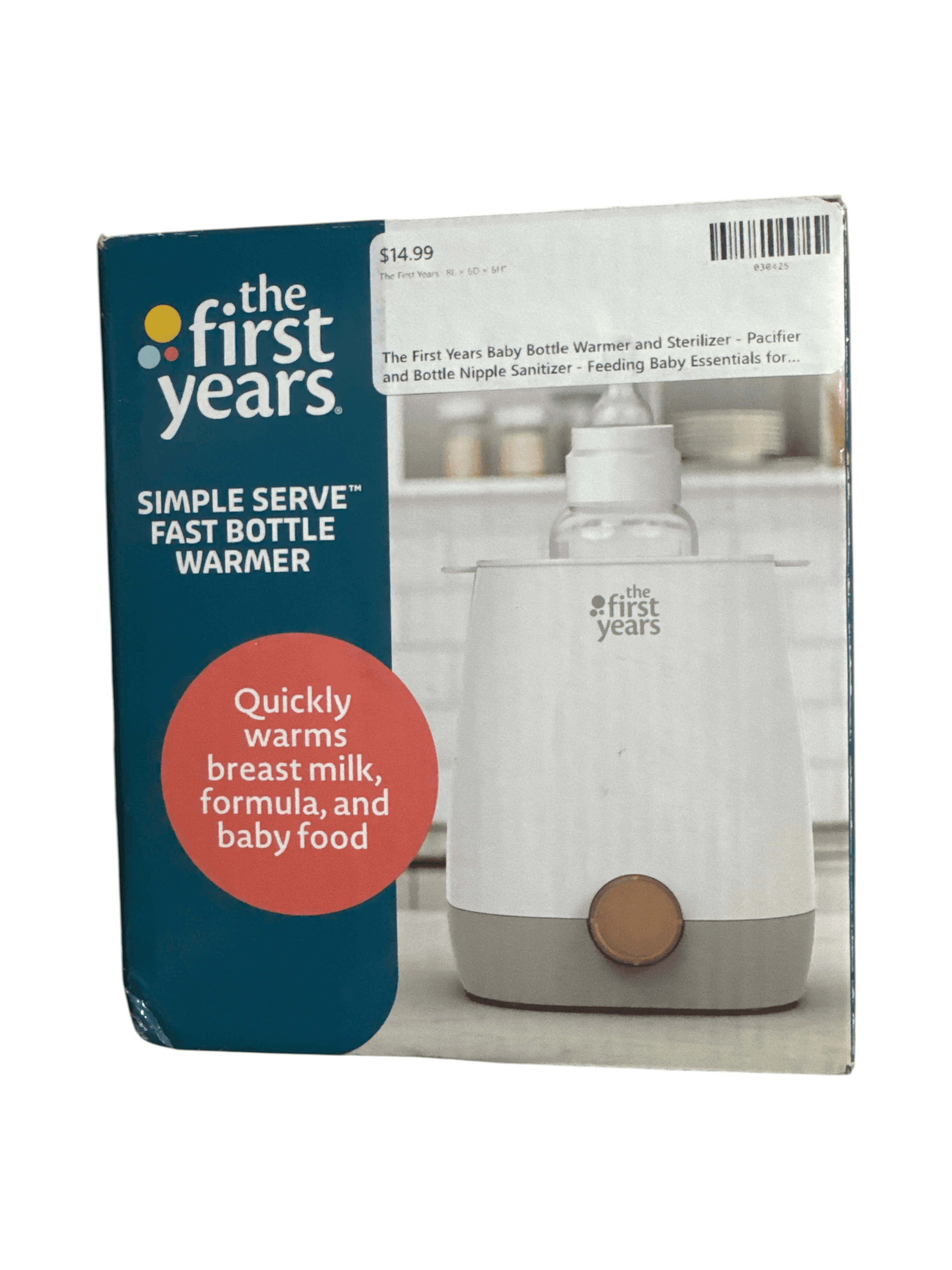 The First Years Baby Bottle Warmer and Sterilizer - Pacifier and Bottle Nipple Sanitizer - Feeding Baby Essentials for Formula or Breast Milk - Holds Multiple Sizes - Thumbnail 8